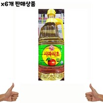 식자재 식재료 도매) 사과식초(오뚜기 1.8L) x6개, 쿠R 1, 쿠R 본상품선택