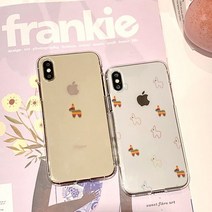 (호환용) 아이폰X/XS 써니 알록이 소프트젤리케이스 .이한피플