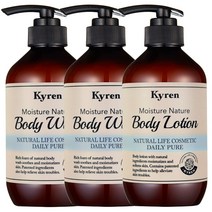 키렌 모이스처 네이처 바디워시2개+바디로션1개 데일리퓨어(무향) 500ml, 1세트