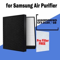 삼성 공기 청정기 모델 ax60r5080wd cfx-d100 gb 용 hepa 필터 및 탄소 필터, 하얀
