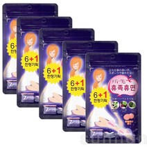 휴족휴면 발바닥 종아리 발뒤꿈치 쿨링패치, 5개, 7매입