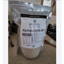 쥐콩 검은깨 율무 선식 500g 국산 볶은 검은콩 흑임자 가루 아침 식사 대용 미숫가루 1개, 건강분말