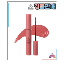 [3CE쓰리씨이] 벨벳 립 틴트, 니어앤디어(NEAR N DEAR), 1개
