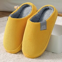 털신발 두꺼운 단독 홈 실내 외부 소년 소녀 슬라이드 겨울 홈 따뜻한 솜털 슬리퍼 모피