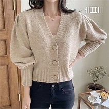에피소드블랑 에피소드블랑 여자 캐주얼 셔링 퍼프 가디건 4color (7584845)