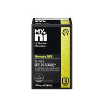 [일동제약] 뇌 영양제 포스파티딜세린 ps 300mg 은행잎추출물 메모라이즈 비타민E 기억력 인지력 개선 성장기 청소년 수험생 중년 장년 추천 식약처인증, 3set, 1000mg