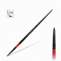 [알파] [바바라] 수채화붓 300R 12호 혼합모, 옵션:[5002508]12호