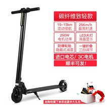 전동킥보드 스쿠터 성인용 디스플레이 프리미엄 어른용 35km 스마트 긴사용시간 대용량 안전, 15KM  블랙 / 화이트 옵션