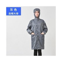 부속 원룸청소기 부품 흰색 파란색 정전기 방지 커버 올 클린 룸 정장 먼지 작업복 원피스 보호 복 화학 그림 공장 유니폼, XL, 7