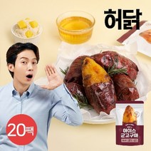 허닭 아이스 군고구마 100g 20팩, 20개