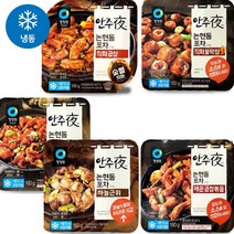 BUyuS안주야 논현동포차 닭발 볶음 곱창볶음 야식 안주 직화곱창 불막창 오돌뼈 마늘근위 청정원굿딜 브이숍, 안주야 논현포차 오돌뼈볶음160g(용기)