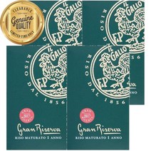 영국 Riso Gallo 리조갈로 카르나롤리 그란 리제르바 리조또 라이스 1kg, ４개　(개당 26,500원 - 코드804p)