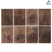서수신선도 8폭 민화 도안 민화그리기 본그림 공모전 취미 원데이클래스 컬러링 수업자료 본, 서수신선도(8), 고급 닥순지, 대형(추천)