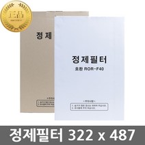 생담 정품 정제필터 100매 / 정제기필터 필터지 여과지, 선택13. 322 x 487