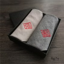 명품손수건 남자 등산 손수건 행거칩 면 자수 씰 맞춤 이름 면 골동품 작은 사각형 수건