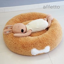 (아페토) 오리지널 도넛방석 (브라운), 단품