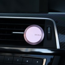 벤볼릭 명품 차량용 방향제 고급 송풍구 자동차 차량 디퓨져 (핑크+레몬라벤더), 1개, 1set