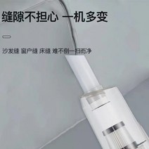 집진기 미세먼지 소형 용 이동식집진기 휴대용 고출력 음소거 강력한 먼지 제거 및 용출 일대일 기능이있는 Yangzi 무선 진공 청소기 홈, [04] 오렌지 [차 한 대 집 겸용]