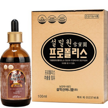 설밀원 프로폴리스, 100ml, 1개