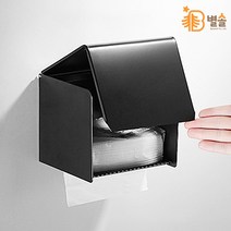 미란다 무타공 박스형 휴지걸이, 블랙