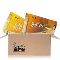(올따옴) 담터 둥굴레차150T+옥수수수염차150T, 1개
