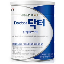 남양 임페리얼드림XO 닥터 설사를 하는 아기용 분유, 15개, 300g