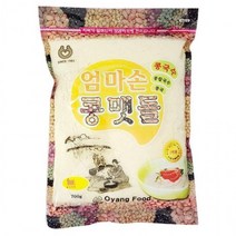 단백한 콩맷돌 700g 선식 선식가루 빙수토핑 콩국물, 상세페이지 참조, 상세페이지 참조