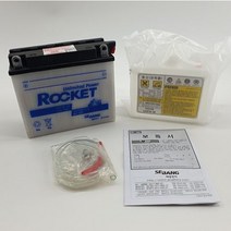 ROCKET 로케트배터리 대림VF125 SYM 울프125 밧데리 12M7-4B오토바이배터리, 상세정보참조