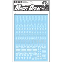 중통데칼 19286 1_100 1_144 범용 코션 화이트 습식 재단 건담