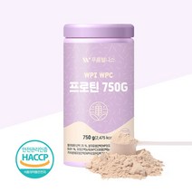 분리 유청 단백질 분말 식약청인증 해썹 (스푼동봉) WPI WPC 농축 유청 프로틴 파우더 쉐이크 류신 분리대두단백 가수분해 유청단백질 추천 포대유청 식사대용 미숫가루맛, 단백질쉐이크 1통