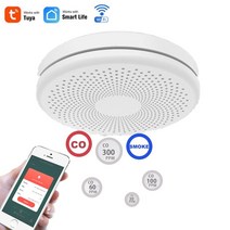 이산화탄소경보기 캠핑 일산화탄소 경보기 측정기 고감도 무선 광전 연기 감지기 co 센서 wifi smart control for home use fire alarm, 와이파이 3개
