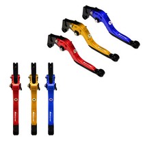 BIKERS 스즈키 버그만125 200 폴딩 조절식 브레이크레버 튜닝, 블루