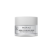 모라츠 허벌 아이앤드 넥크림 50ml, 없음