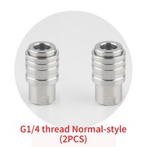 폼랜스 고압세척기 세차용품 고압세차기 세차 세차건 고압 물총 세차기 고압세척건 압축분무기 자동차 악세사리 폼건 차 세탁기 물 총 눈 거품 랜스 액세서리 자동 잠금 고압 세, 09 G1 4 2PCS normal