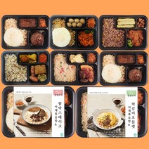 양많은 냉동도시락 닭가슴살 볶음밥 배달 직장인 아침 점심 단백질 편의점 혼밥데이 5종, 혼밥데이 5종(10팩), 1세트