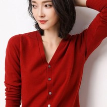 퍼스트레인 여성용 단추 브이넥 니트 가디건 GA13