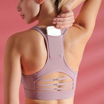 신축성 좋은 사계절 힙업 레깅스 운동 브라탑 헬스상의 필라테스 요가