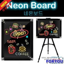 ForU331 네온보드 LED 4색 사각이젤포함 행사용블랙보드 융칠판 보드판, 상세페이지 참조