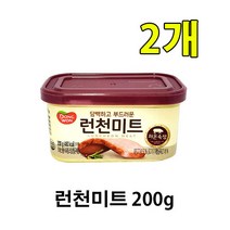 유니크앤몰 동원 런천미트200g 담백하고 부드러운 런천미트 캔햄 통조림 햄, 2개, 200g