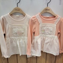 치크 [[NC광명점]] 에이프런 티셔츠 CKLA2223G
