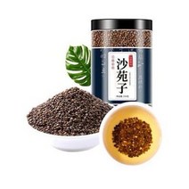 사원자 500g 야간빈뇨 산시성 중국 희귀약초 건조 건강차 한방재료 중국직송