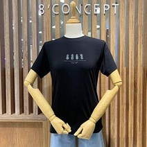 파인T티셔츠C22D1FTS00102컬러