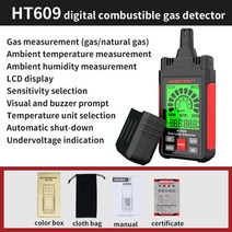 가스 누출 누설 측정기 감지기 휴대용 habotest ht60ht609 경보 lcd 디스플레이 가 있는 가청 및 시각 경보가 있는 가연성, ht609