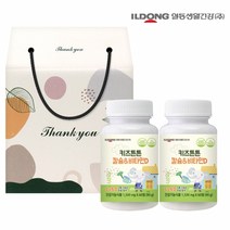 [일동생활건강] 키즈튼튼 칼슘 비타민D 2병 (4개월분) + 선물세트, 단품, 단품