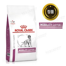 로얄캐닌 독 모빌리티 서포트 2kg 반려견 관절관리 건식사료