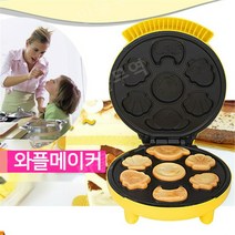 커피땅콩기계 가정용 붕어빵창업 국화빵 미니붕어빵기계 호두과자기계, 와플메이커(핑크)