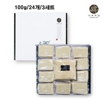 현미 인절미 떡 국산 현미찹쌀 수제떡 전통떡집 개별포장 떡 선물세트, 3세트
