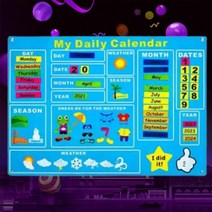 몬테소리 장난감 기린 비지 보드 미세 운동 기술용 3D 펠트 북 조기 교육 습관 지식 개발, AW784