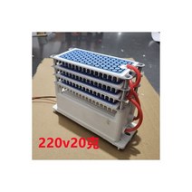 오존발생기 10g 살균소독 냄새 제거 포름알데히드 공기청정기 가정용 축사 새집증후군, 04-20g (업그레이드)