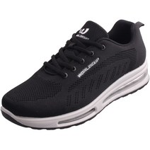 월드컵 남성용 더블 에어백 런닝화